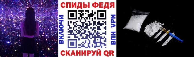 Амфетамин 98%  Зеленодольск 