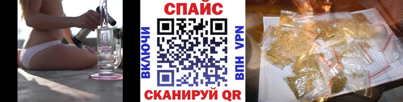 БУТИРАТ BDO  MEGA ССЫЛКА  Зеленодольск 