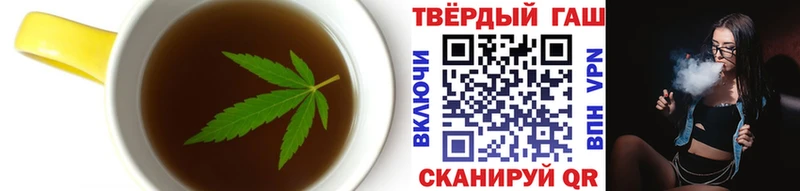 Canna-Cookies марихуана  купить закладку  Зеленодольск 