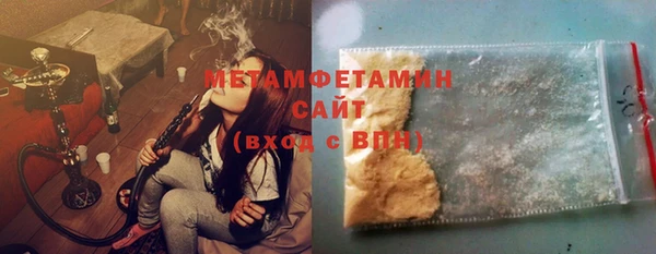 мескалин Наволоки