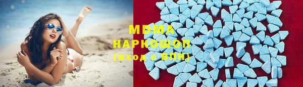 винт Навашино