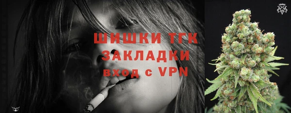 первитин Надым