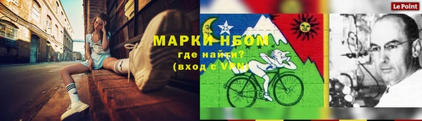 jwh Михайловка