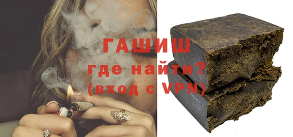 jwh Михайловка