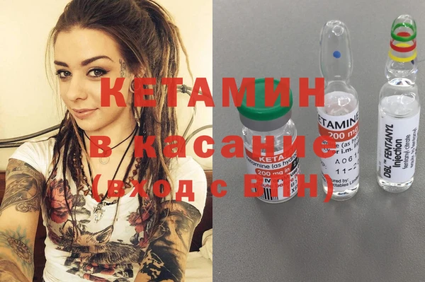 jwh Михайловка