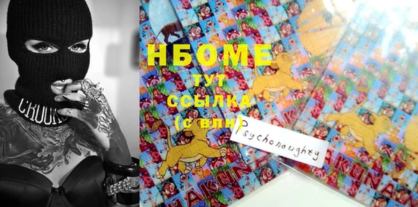 не бодяженный Михайловск