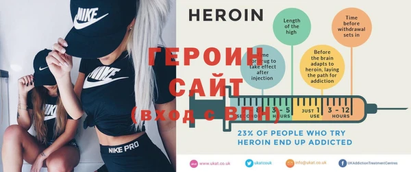 не бодяженный Михайловск