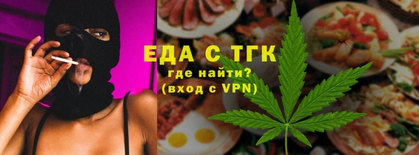 первитин Надым