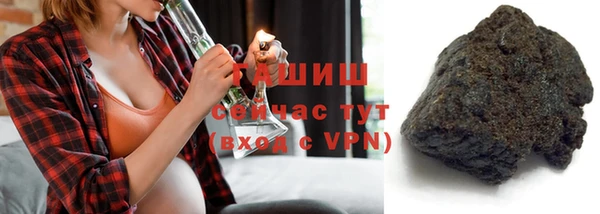 винт Навашино