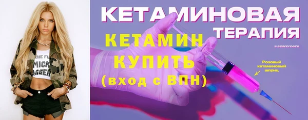 jwh Михайловка