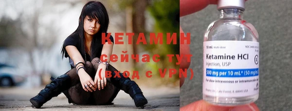 винт Навашино