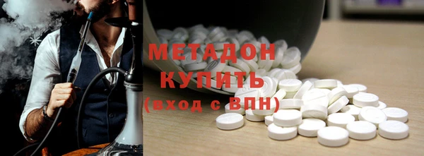 первитин Надым