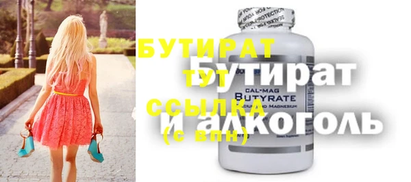 jwh Михайловка