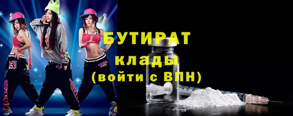 первитин Надым