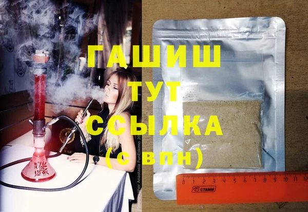 не бодяженный Михайловск