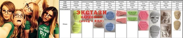 винт Навашино