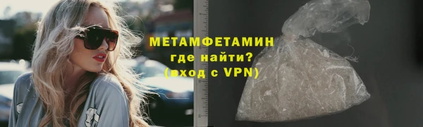меф Михайлов