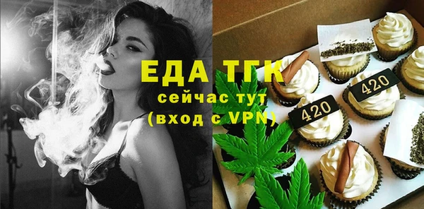 винт Навашино