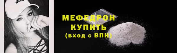 COCAINE Гусиноозёрск