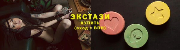 меф Михайлов