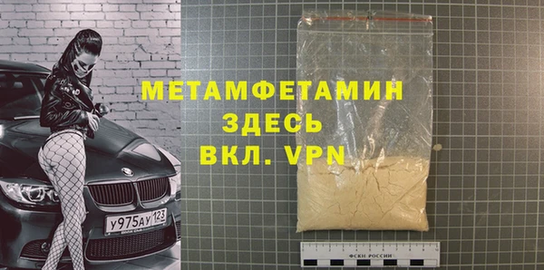 не бодяженный Михайловск