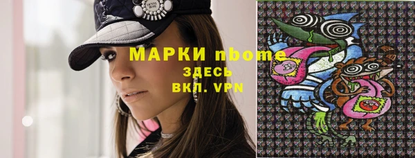 не бодяженный Михайловск