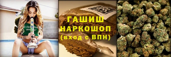 МДПВ Мегион