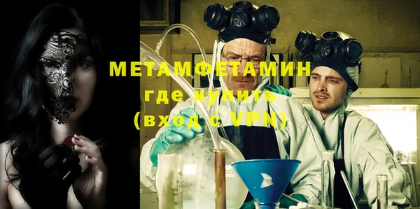 винт Навашино
