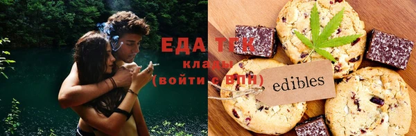 jwh Михайловка