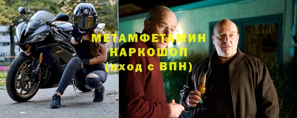 jwh Михайловка