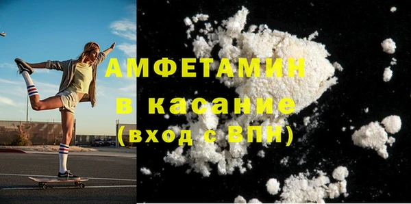 меф Михайлов