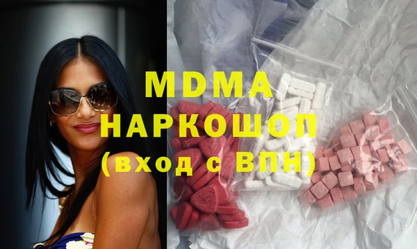 не бодяженный Михайловск