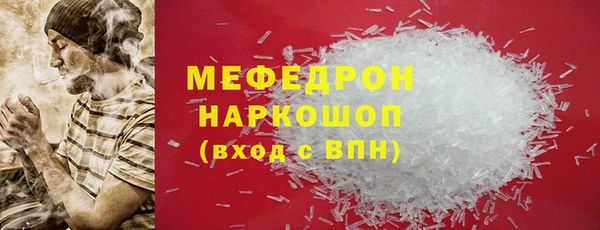 винт Навашино