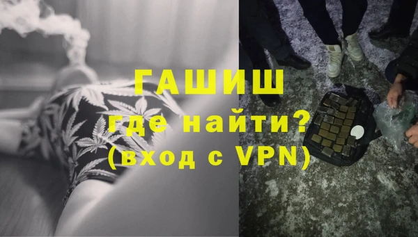 мескалин Наволоки
