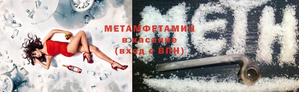 винт Навашино