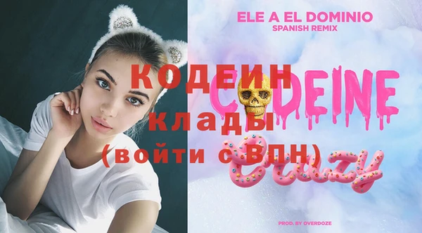 меф Михайлов