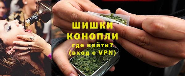 первитин Надым