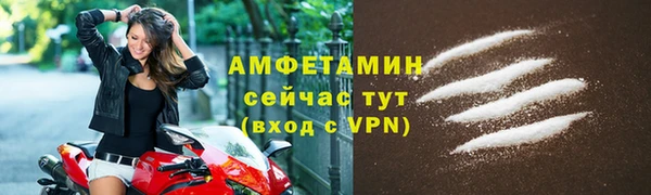 меф Михайлов
