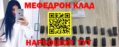 дживик Азнакаево