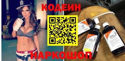 хмурый Гусь-Хрустальный