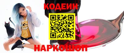 прущий лед Гусев