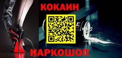 мет Гусиноозёрск