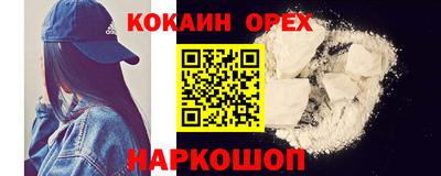 дживик Азнакаево