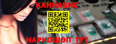 хмурый Гусь-Хрустальный
