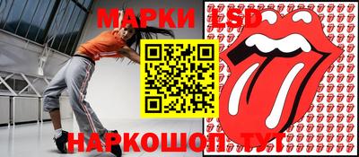 хмурый Гусь-Хрустальный