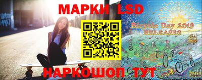 мет Гусиноозёрск