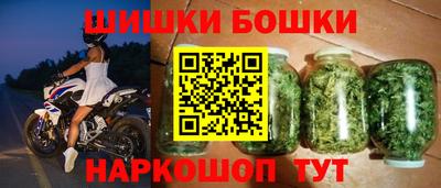 хмурый Гусь-Хрустальный