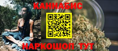 мет Гусиноозёрск