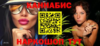 прущий лед Гусев
