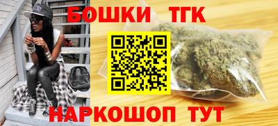 прущий лед Гусев